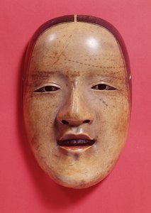 No Theatre Mask